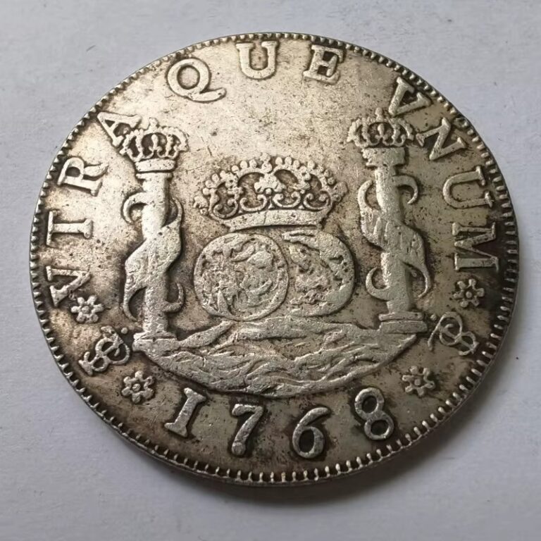 Read more about the article Bolivia 4 Reales – Carlos III 1768