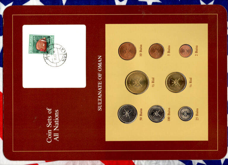 Read more about the article Coin Sets of All Nations Oman 1970-1984 UNC 100 Baisa 1984