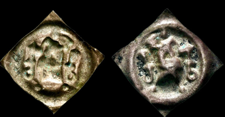 Read more about the article 1366-1382 SWITZERLAND Basel Bishops Johann III 1P Medieval Silver Coin NGC VF35