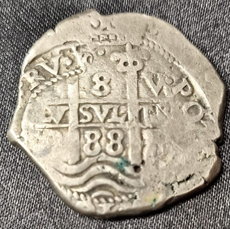 Read more about the article – BOLIVIA – POTOSÍ – 8 REALES 1688 – Cob – Assayer VR – Charles II – Clear date