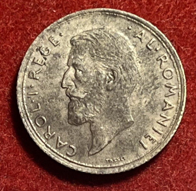 Read more about the article Romania 50 Bani 1912 Silver Coin KM#41 T7674