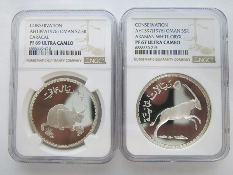 Read more about the article 1976 Oman Pair Silver Conservation series NGC PF69 67 UC Carcal Oryx 2.5 5 rials