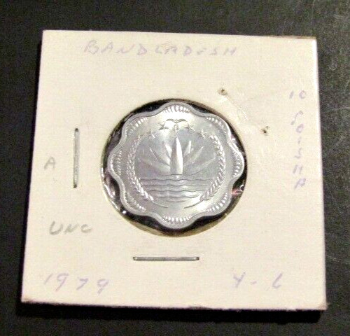 Read more about the article Bangladesh 1979 10 Poisha unc Coin Water Lily