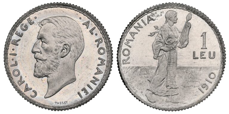 Read more about the article ROMANIA   LEAD PATTERN 1 LEU 1910 BY TASSET ( G ) UNC   RARES