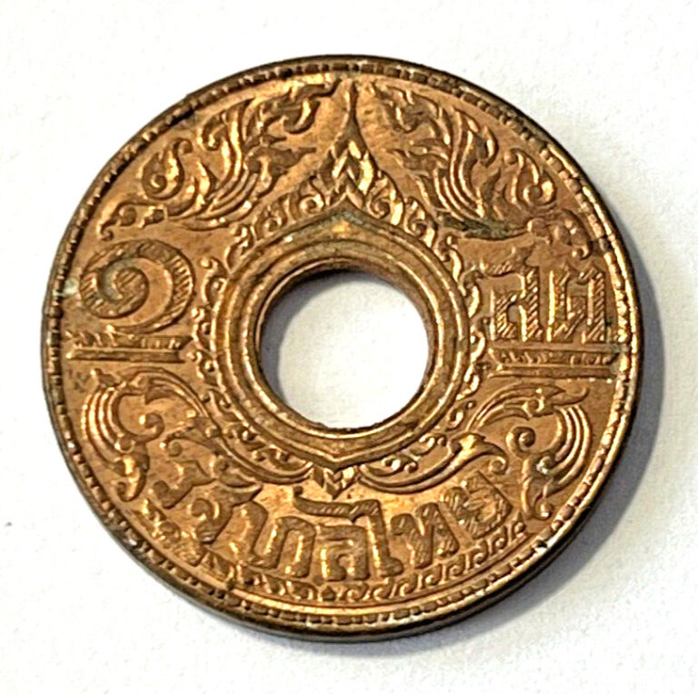 Read more about the article 1941 Thailand Coin 1 satang Center Hole
