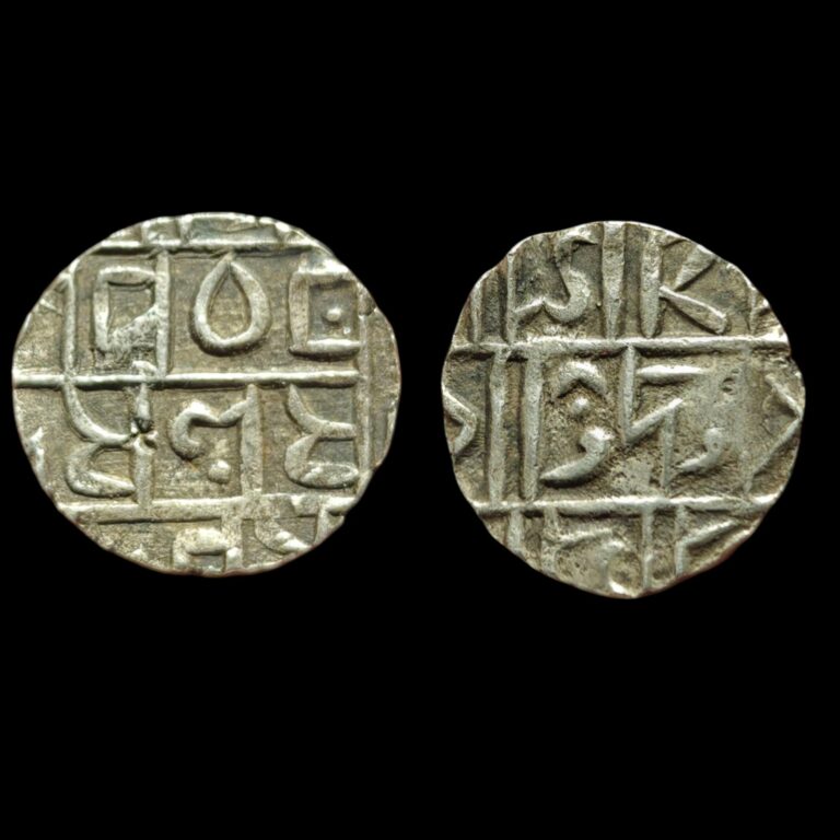 Read more about the article 1790-1840 Bhutan 1/2 Rupee Deb Period SILVER Very Rare Wow Grade With Punchmark