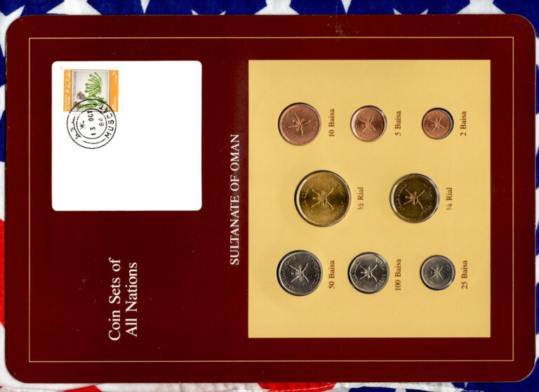 Read more about the article Coin Sets of All Nations Oman 1970-1984 UNC 100 Baisa 1984 2 Baisa 1390