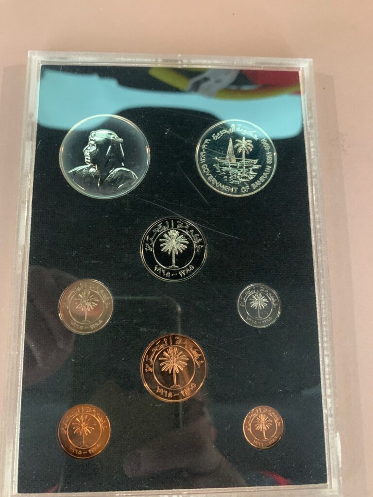 Read more about the article Bahrain 1965-1969 Proof Coinage 8 Coin set