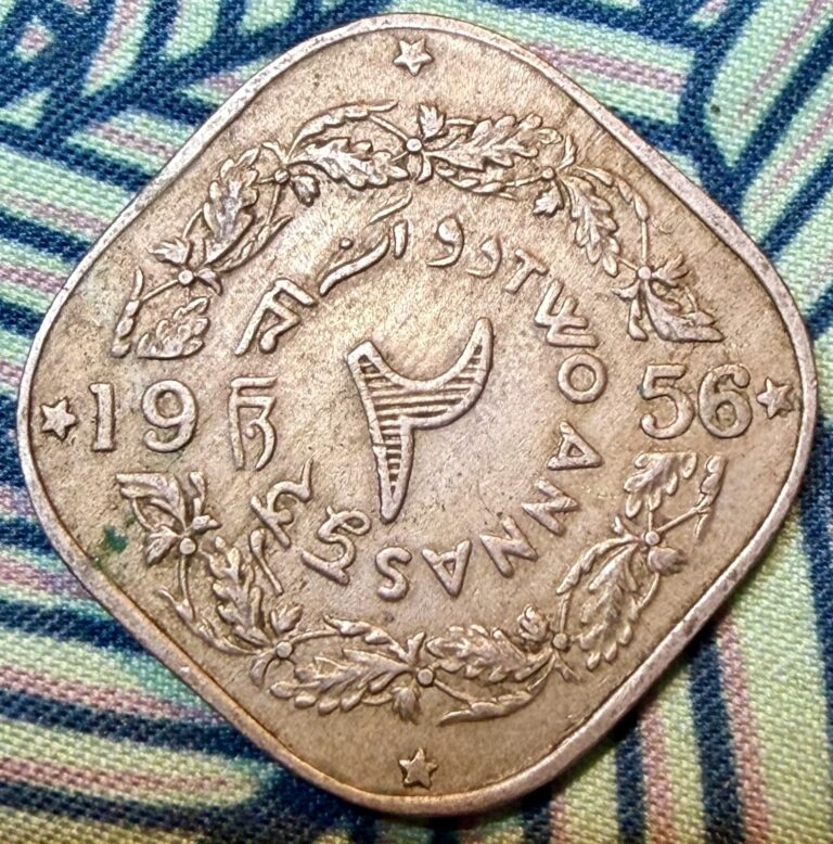 Read more about the article 1956 2 Annas Coin Pakistan KM #15. Rare low mintage coin. World coin. Ships fast