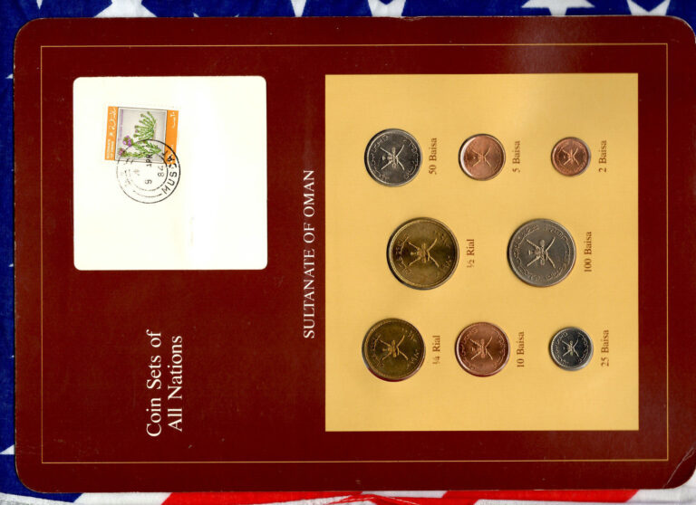 Read more about the article Coin Sets of All Nations Oman 1970 and 1980 UNC *RARE SET* 100 Baisa 1970 (1390)
