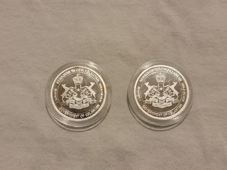 Read more about the article 2 Malaysia Kelantan 1 Dirham .999 Silver Coins