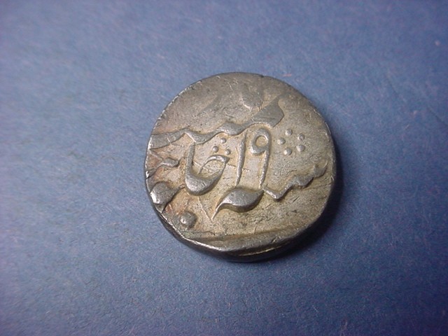 Read more about the article India Bengal Presidency Rupee Year 19 Early 1800s #33426