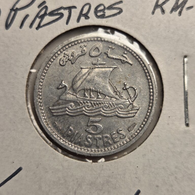 Read more about the article 1952 LEBANON 5 PIASTRES Coin Currency Uncirculated UNC FREE SHIPPING