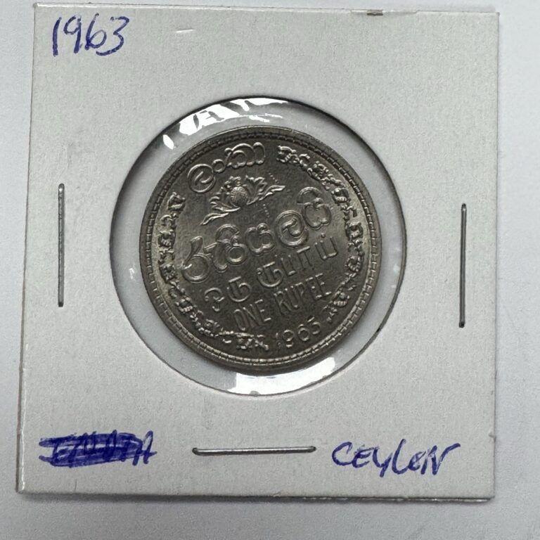 Read more about the article 1963 Ceylon Sri Lanka 1 Rupee Coin