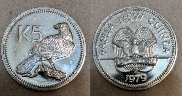 Read more about the article 1979 Papua New Guinea 5 kina coin – mintage 1366