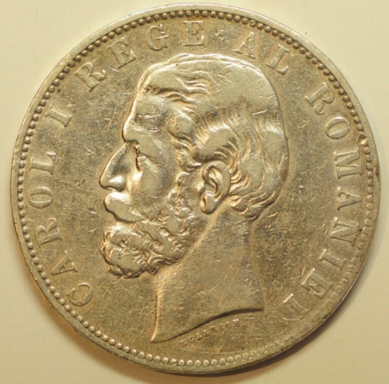 Read more about the article mw29190 Romania Silver Crown – 5 Lei 1883-B   Carol I   KM#17.1