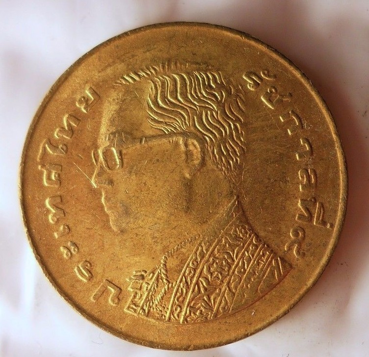 Read more about the article 1977 THAILAND 25 SATANG – AU Brass Type – Exotic Coin – BIN #EC