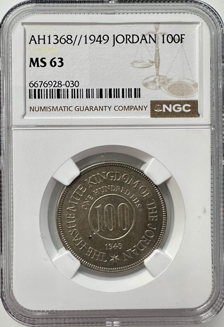 Read more about the article Jordan 100 FILS AH1368 1949 Coin Copper-nickel -MS 63 NGC KM# 7