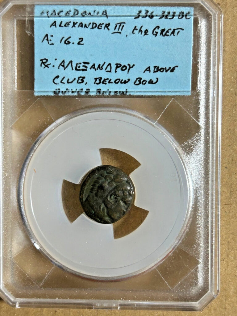 Read more about the article Ancient Greek Coin – Macedon Macedonia – Alexander the Great (336-23BC)