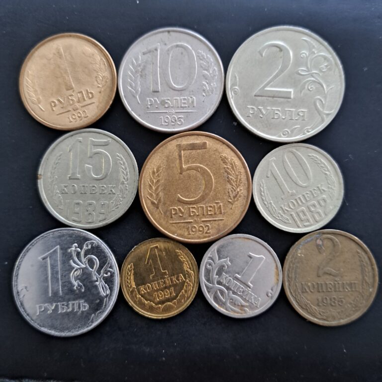 Read more about the article RUSSIAN FEDERATION USSR RUBLES KOPEKS  COINS LOT OF 1O.#481B