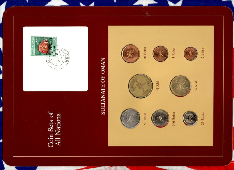 Read more about the article Coin Sets of All Nations Oman 1970-1986 UNC 100 Baisa 1984 2 Baisa 1390