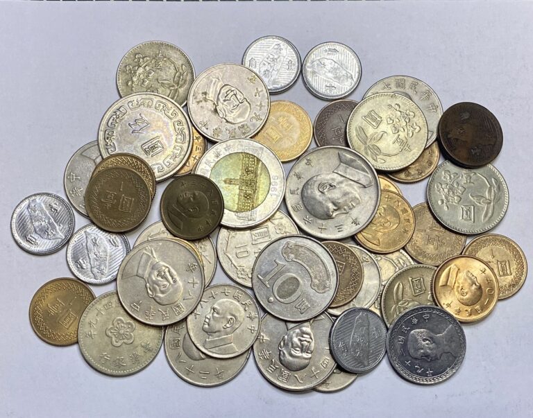 Read more about the article Lot of 47 Foreign / World Coins from Taiwan – Nice Mix of Dates and Denominations