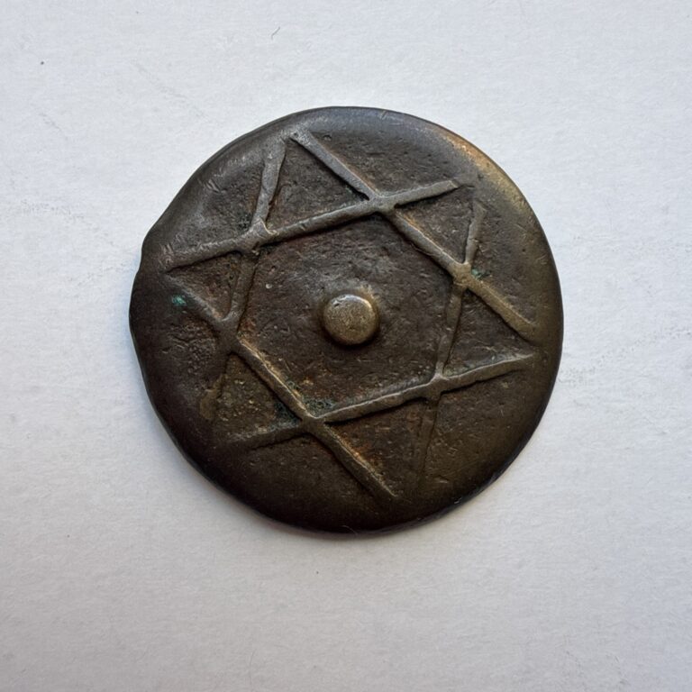 Read more about the article 1272 AH Morocco Falus Coin