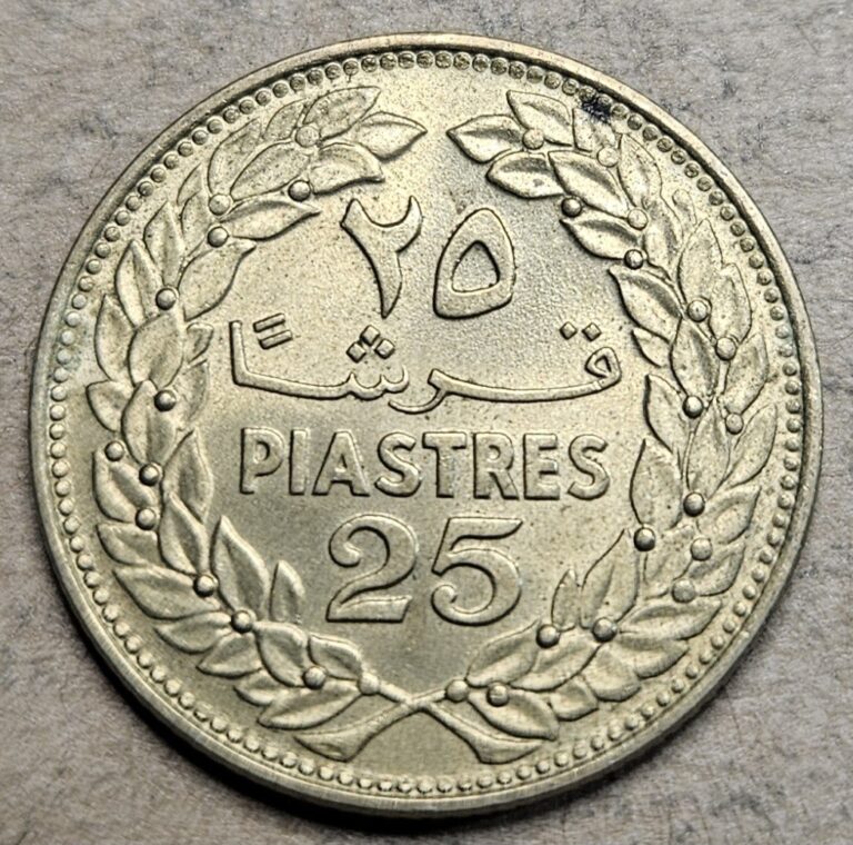 Read more about the article 1969 Lebanon 25 Piastres – Lebanese Coin – High Grade – Beautiful Coin