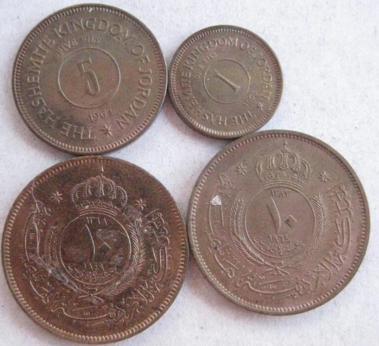 Read more about the article Jordan Lot of 8 coins 1-100 Fils AU-UNC #136