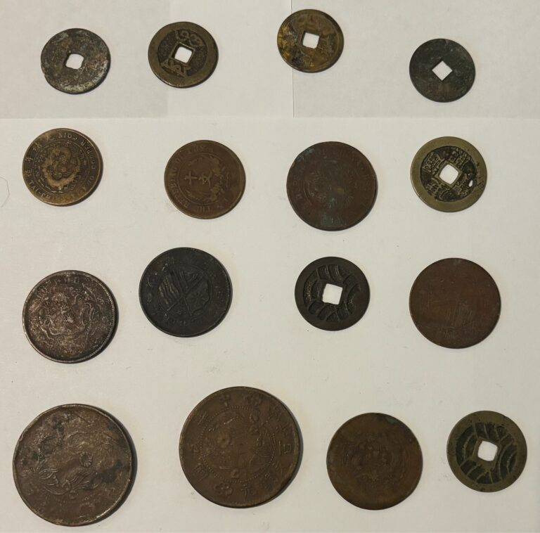 Read more about the article China large coin collection 16 coins lot 804