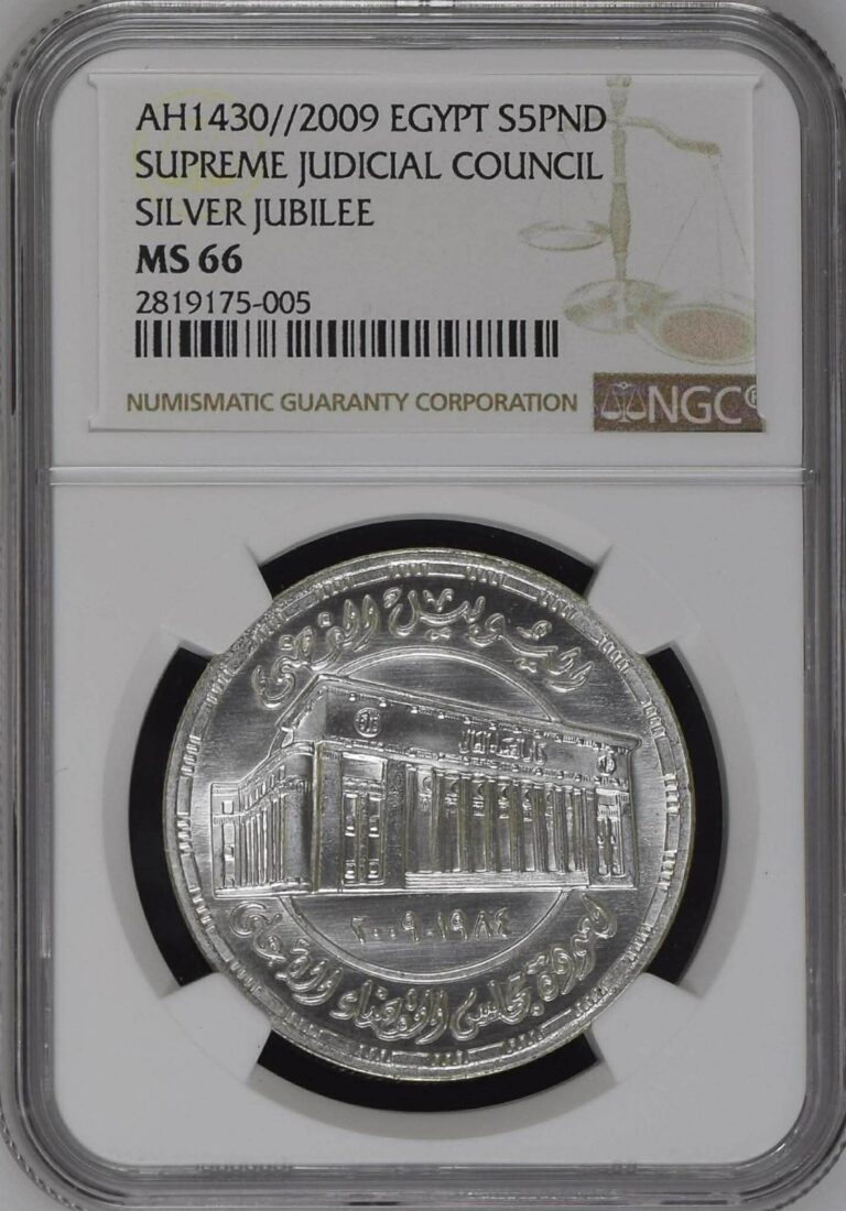 Read more about the article EGYPT   SILVER 5 POUNDS 2009 JUDICIAL COUNCIL RETURN (31) NGC MS 66   RARE