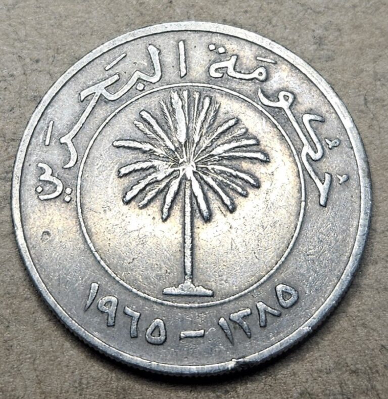 Read more about the article Bahrain 100 Fils – 1965 – KM# 6 – Copper Nickel Coin – World Coin