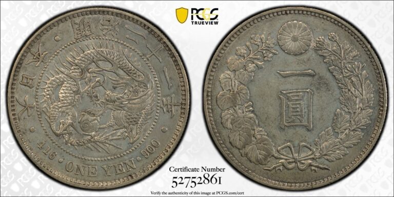 Read more about the article 1888 Japan 1 Yen Meiji 21 Silver Crown PCGS UNC Details Luster Type Coin