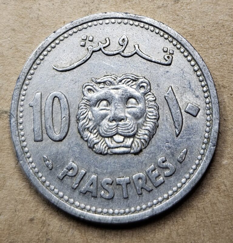 Read more about the article LEBANON 10 piastres – 1952 – KM# 15 – Aluminum Coin – Lion Head – 1 Year Issue