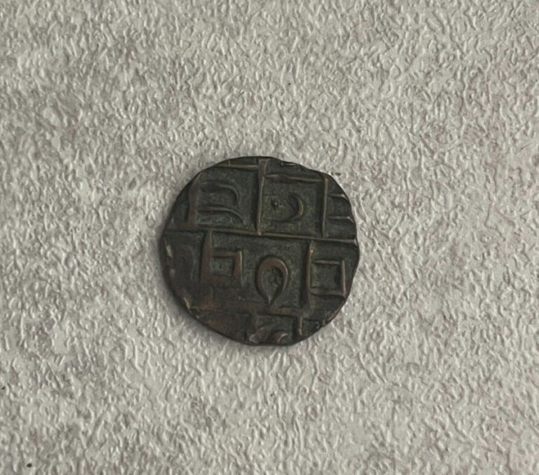 Read more about the article ND (1835-1910) Bhutan 1/2 Rupee Deb L2
