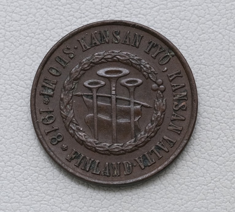 Read more about the article 1918 Finland 5 Pennia Civil War Communist Government Issue Coin /F55