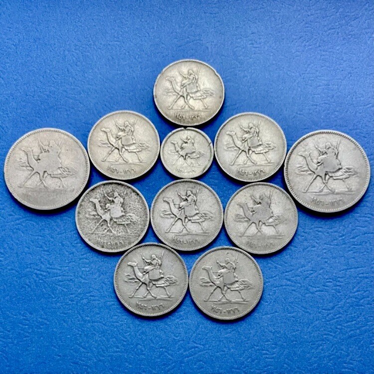 Read more about the article Lot Of Coins  1956 Sudan 2 5 10 Piastres  Old Sudanese  Africa  Camel X 11.