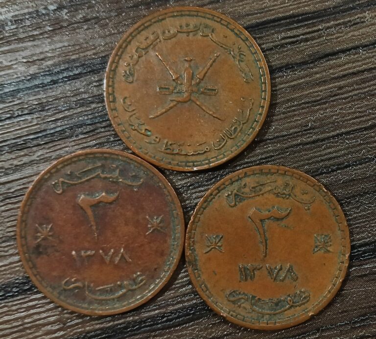 Read more about the article lot Muscat and Oman – issued for Dhofar Province; 3 Baisa AH1378 – 1958 3 Coins