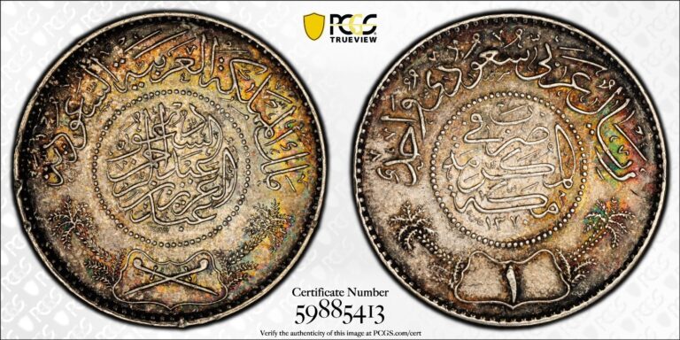Read more about the article MS64 1950 Saudi Arabia Silver 1 Riyal  PCGS Trueview- Nicely Rainbow Toned