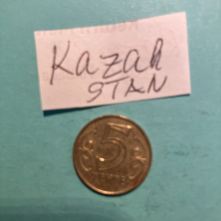 Read more about the article Kazakhstan Coin