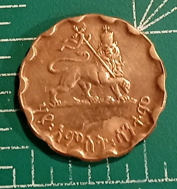 Read more about the article Ethiopia 25 Santeem / Cents KM# 36 1936 (1943-44) ⚜️