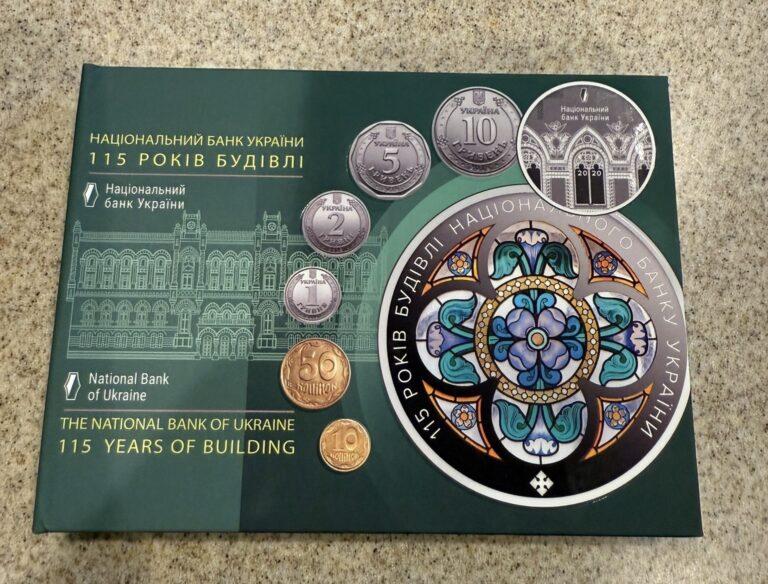 Read more about the article 2020 Ukraine 7-Coin Uncirculated Coin Set National Bank of Ukraine UNCOMMON SET