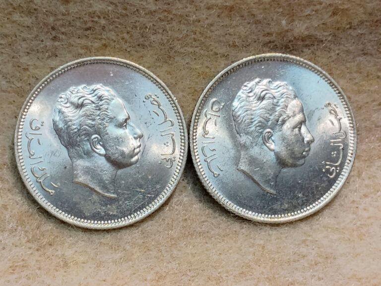 Read more about the article IRAQ ~ 1955 ~ 50 MILS ~ SILVER ~ CH BU ~ (2 coins)