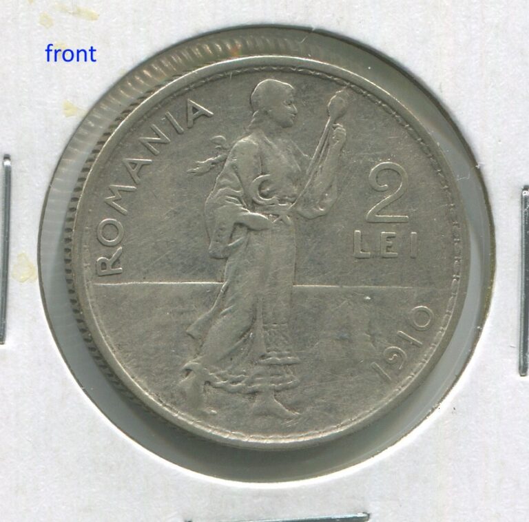Read more about the article Romania 1910  2 Lei silver coin KM#43. C205
