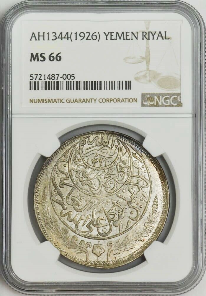 Read more about the article Yemen Riyal AH1344 (1926) NGC Certified And Graded Mint State 66 – *SUPERB COIN*