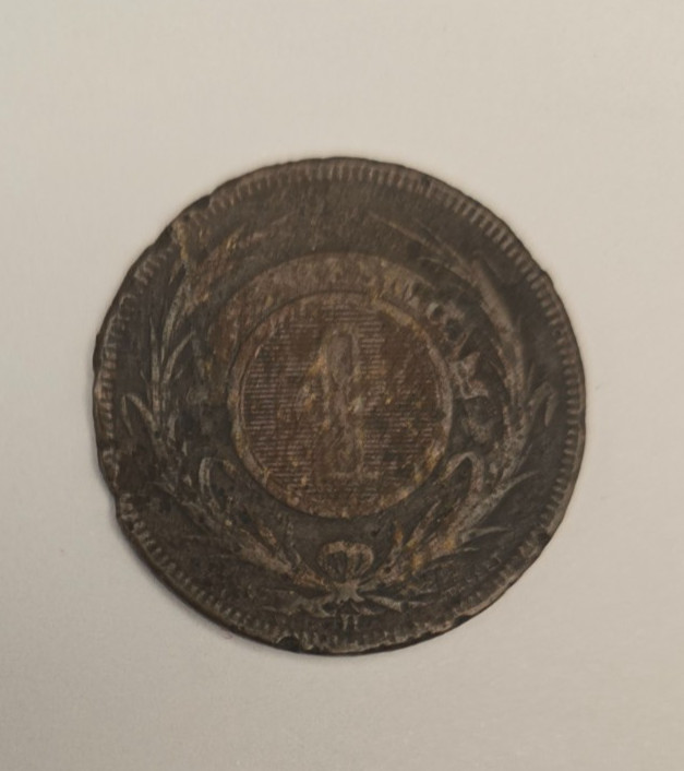 Read more about the article Uruguay 1869 1 Centésimo  Bronze coin KM#11 Circulated