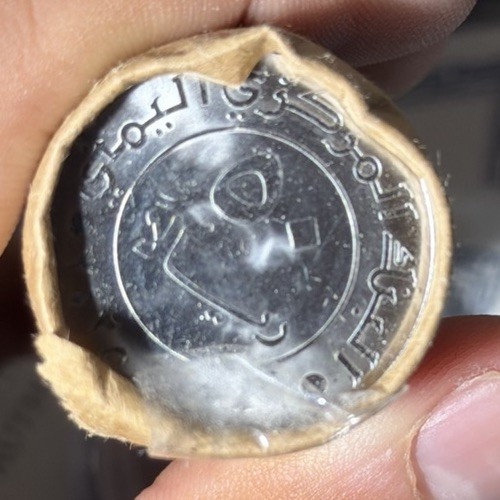 Read more about the article New Extremely Rare Houthi Yemen Coin! 2025 Yemen 50 riyals! Gem Unc From Roll