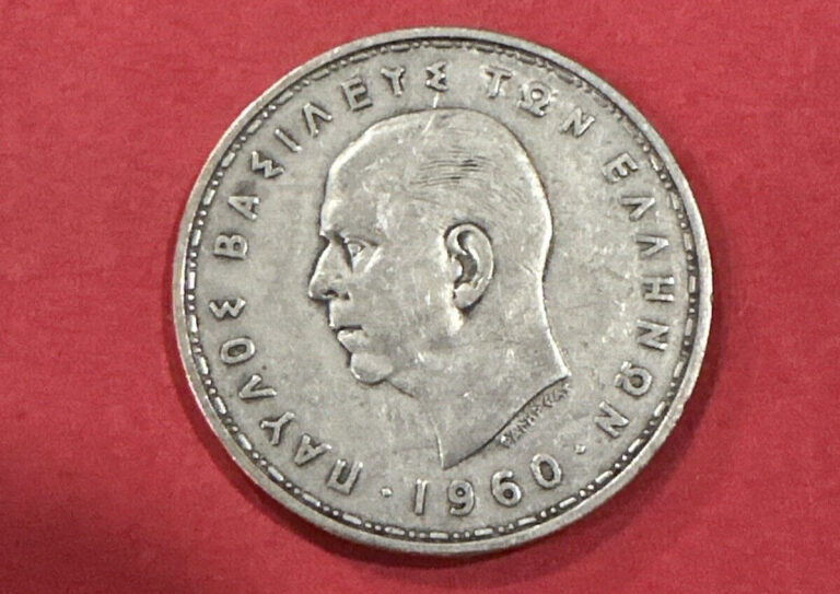 Read more about the article SILVER – WORLD Coin – 1960 Greece 20 Drachmai – World Silver Coin