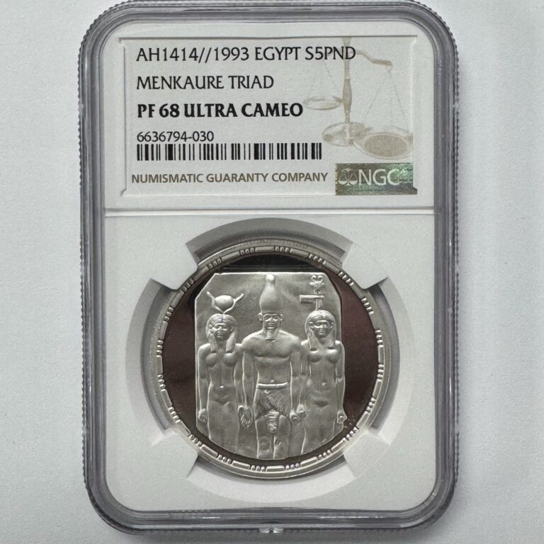 Read more about the article AH1414 1993 Egypt Silver 5 Pounds Menkaure Triad NGC PF68 Ultra Cameo