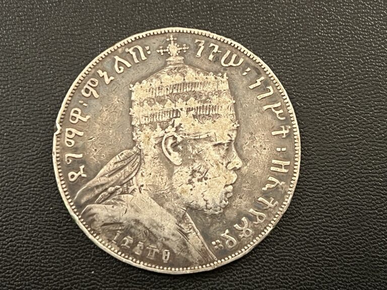 Read more about the article Ethiopian 1897-A 1 Birr Silver .835 Menelik II Coin KM19 AZ178 Rare